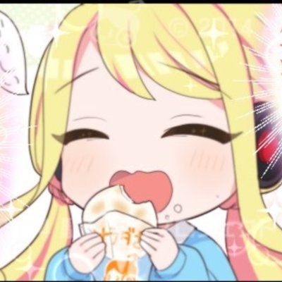 クソリプは全スルーします🥰