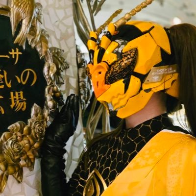 ろえる🐉さんのプロフィール画像