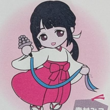 i_yuichi219's profile picture. ファイア微糖コーヒー好き❗️
2022年/1月から、神社⛩️興味を持ち
お参り参拝した証として、御朱印を頂くものと知り、1月15日初めて御朱印帳とも
御朱印デビュー☺️
自由！気ままに神社をお参りする！