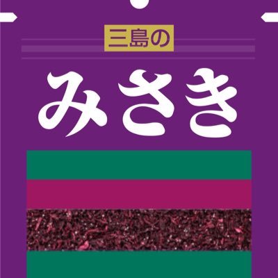 みさき.ちさんのプロフィール画像