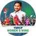 YSRCP Women's Wing (@ysrcpwwofficial) Twitter profile photo YSRCP Women's Wing (@ysrcpwwofficial) Twitter profile photo