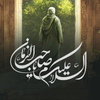 Haider Zaman ☫ (@h4ider07) 's Twitter Profile