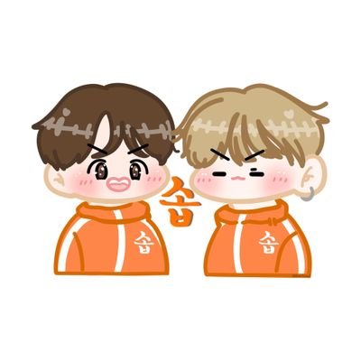 💜3n살 늦덕 부산 사는 아미💜
덕질 초보라 서툴어요🥺💜최애는 민애옹 필두로 우리 7방탄이들💜
🤟걱정말고 건강히 잘 다녀와🤟
🐱미니미즈&구룸메즈🐹
헤더 : @JMR_7BTS님
#뽀둥이_나눔 #뽀둥이_후기