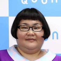 ぱ (@xdqggj66xx57125) 's Twitter Profile Photo ぱ (@xdqggj66xx57125) 's Twitter Profile Photo