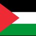 Husam Jaleel (@jaleel2456) Twitter profile photo Husam Jaleel (@jaleel2456) Twitter profile photo