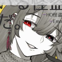 うにくらげ (@unkrg_trpg) 's Twitter Profile