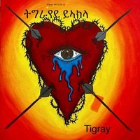 ሩፍታ_KI💛📌 (@ruftak_tdf) 's Twitter Profile Photo ሩፍታ_KI💛📌 (@ruftak_tdf) 's Twitter Profile Photo