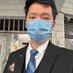 凱 (@cheng_631998) Twitter profile photo 凱 (@cheng_631998) Twitter profile photo