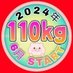 110kg→71kg (9ヶ月) (@110kg_bu) Twitter profile photo 110kg→71kg (9ヶ月) (@110kg_bu) Twitter profile photo