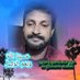 Mr.ABDULRAHIM.M (@qxpusskf3tl3pld) Twitter profile photo Mr.ABDULRAHIM.M (@qxpusskf3tl3pld) Twitter profile photo