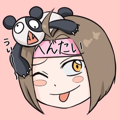 いぶらぶ@創作漫画さんのプロフィール画像