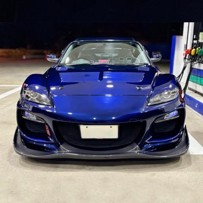 R Magic仕様RX-8に乗っています(2007.9新車購入→2009.11初チューニング→2021.9エンジンオーバーホール💮)関東平野でポメ🦁2匹とヨメ👩と暮らしながら日々の移動と走りを楽しむtuning car life♪ (好きなもの→動物🐼植物🌱自然🗻DIY🛠️建築デザイン🏠🎨)