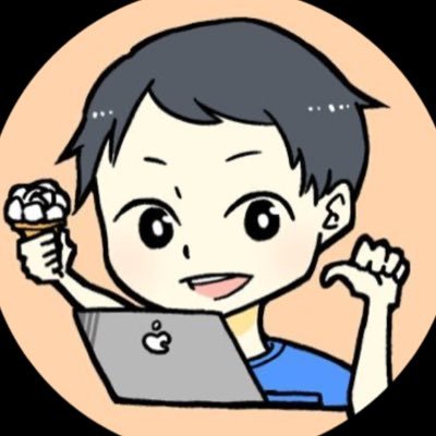 楽天ポイント463万pt/節約×ポイ活で年100万貯金 給料全額使ってた元・貯金ゼロ社会人|積立NISAも実践中 誰でも再現できる節約&お得情報を発信|フォロー歓迎|楽天ROOMも更新中