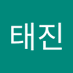 이태진 (@lhjbjh75) Twitter profile photo 이태진 (@lhjbjh75) Twitter profile photo