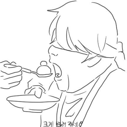 uu5473369380610's profile picture. 닌자고 🧡🪨른 
꿈악 텔싸 위주 싸른