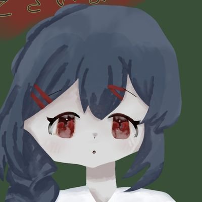 6fqpcUo66u31263's profile picture. 主にめめ村、まいまいまいごえん、学園アイドルマスターを投稿させていただきます！

よろしくお願いします🙇‍♀️
雑談＆リポスト多め注意