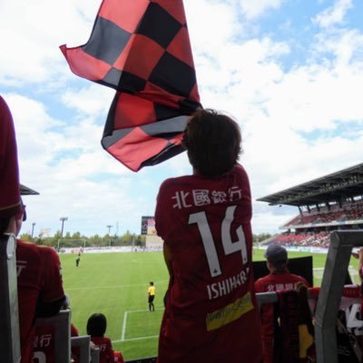 mumuMU90026417's profile picture. 7年間ずーっと待ってた石原崇兆選手 金沢#14 松本#20 今年こそ松本に勝ちキル。常に勝ちにこだわる、勝ち以外得る物なし 頂から見る景色を見たいからどんな状況でも全力応援