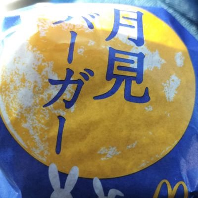 Kassy_VW's profile picture. フォローご自由に〜＼(^o^)／

推し:浅見ゆいさん🍠
棗いつき、藍月なくる、つぐ、nayuta、夏色まつり、ヰ世界情緒、佐藤希