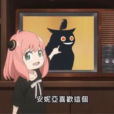五只小猫咪的家长
红了樱桃,绿了芭蕉
/ Time flies, I stand
https://t.co/90DBbwOe6n
