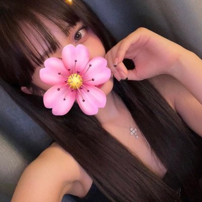 ChanceGrah21479's profile picture. フォローありがとうございます!