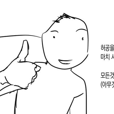 qowifjslskxnnow's profile picture. 