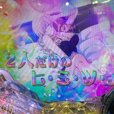 りぃさんのプロフィール画像