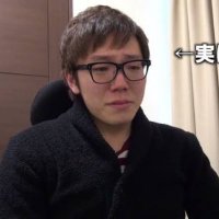 福島キン (@hukushima_love_) 's Twitter Profile