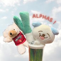 ao (@mid_alps) 's Twitter Profile Photo ao (@mid_alps) 's Twitter Profile Photo