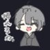 るが (@lugq_) Twitter profile photo るが (@lugq_) Twitter profile photo