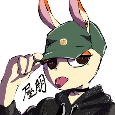 屋朋🍙さんのプロフィール画像