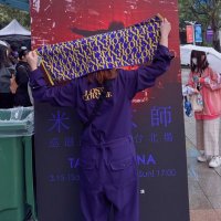台灣米民⛸️🏹⚙️🔩🐇 🍋⚡️🐑🚚📦💣 3/30脊オパ台湾参戦済 (@yone2019330) 's Twitter Profile Photo 台灣米民⛸️🏹⚙️🔩🐇 🍋⚡️🐑🚚📦💣 3/30脊オパ台湾参戦済 (@yone2019330) 's Twitter Profile Photo