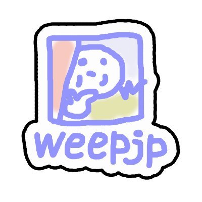 @weepjpさんのプロフィール画像