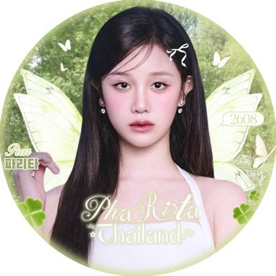PHARITA THAILAND FANBASE Profile
