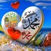 thierno diop (@thiernodio57951) Twitter profile photo thierno diop (@thiernodio57951) Twitter profile photo