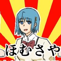 ごりら (@azu_kusu) 's Twitter Profile Photo ごりら (@azu_kusu) 's Twitter Profile Photo