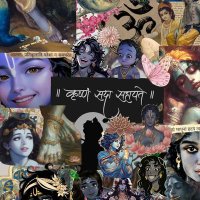 Gudia Jasrotia 🇮🇳 (@gudia__158) 's Twitter Profile Photo Gudia Jasrotia 🇮🇳 (@gudia__158) 's Twitter Profile Photo
