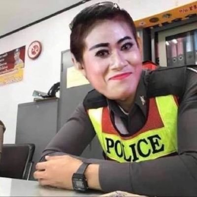 สมพงษ์คนสวน
