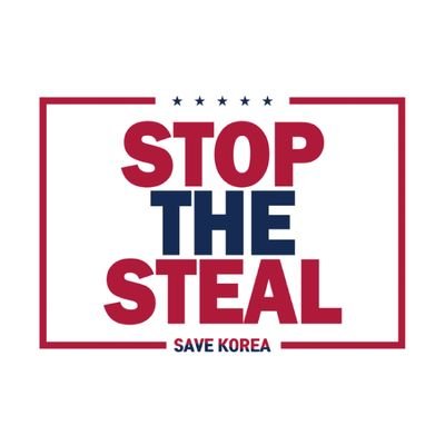 #우파트친소 #우파여성트친소
YOON AGAIN 다시 윤석열 다시 대통령🇰🇷🇺🇸🇯🇵
손가락 애국은 선택이 아니고 필수입니다!
⛔악법발의반대,국민청원동의⛔
https://t.co/mCUFiHCOwC