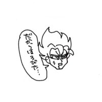 mazu@skeb募集中 (@bknk108tndhtrk) 's Twitter Profile Photo mazu@skeb募集中 (@bknk108tndhtrk) 's Twitter Profile Photo