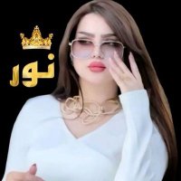 🦋 ⌯ ⁿᵒᵒʳ👑 (@e3es3) 's Twitter Profile Photo