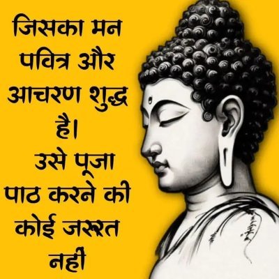 BhimendraM's profile picture. 