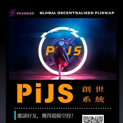 lizhongcheng15's profile picture. PIJSwap全球布道者，派生态大使❤️