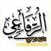 كاتب| انور الرفاعي YM (@anwar2014w) Twitter profile photo كاتب| انور الرفاعي YM (@anwar2014w) Twitter profile photo