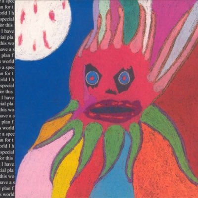 丰 𖨆 that mf who doesn’t play about post punk industrial no wave neofolk experimental shit 🗝️@solomystico 𓋹