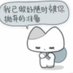 eeu (@fa4q1) Twitter profile photo eeu (@fa4q1) Twitter profile photo