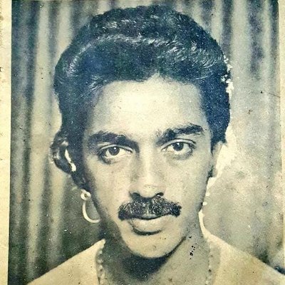 கலைஞானி கமலஹாசன் எங்கள் இலங்கை மண்ணின் மைந்தர்❤️அவரின் படங்கள் சரித்திரம் படைத்த சாதனைகள் இன்று முதல் உலகிற்கு வெளிச்சம் போட்டு காட்ட ட்விட்டர் வந்துள்ளோம்