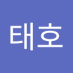 강태호 (@gangtaeho110151) Twitter profile photo 강태호 (@gangtaeho110151) Twitter profile photo
