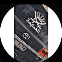 Mouaed Alhmaedh (@alhmaedhmo84214) 's Twitter Profile