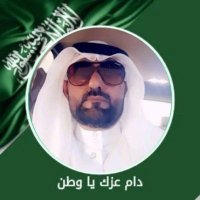 علي مطير 🇸🇦 (@y_123sr) 's Twitter Profile Photo علي مطير 🇸🇦 (@y_123sr) 's Twitter Profile Photo