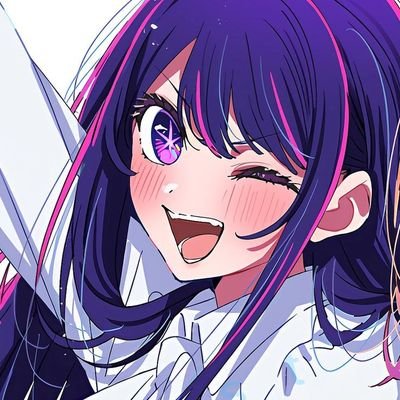 ᅠᅠ ᅠᅠ ᅠᅠ ᅠᅠᅠᅠ ᅠᅠ ᅠᅠ ᅠᅠᅠᅠ ᅠᅠ ᅠᅠ
「愛の為に嘘つき、星野アイ」 ᅠᅠ ᅠᅠ ᅠᅠᅠᅠ ᅠᅠ ᅠᅠ ᅠᅠ
ᅠᅠ ᅠᅠ ᅠᅠ ᅠᅠᅠᅠ ᅠᅠ ᅠᅠ ᅠᅠᅠᅠ ᅠᅠ ᅠᅠ ᅠᅠᅠᅠ ᅠᅠ ᅠᅠ ᅠᅠᅠᅠ ᅠᅠ ᅠᅠ
ᅠᅠ ᅠᅠ ᅠᅠ ᅠᅠᅠᅠ ᅠᅠ ᅠᅠ ᅠᅠ